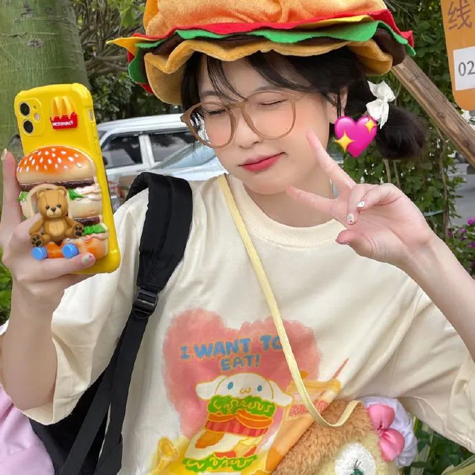 派对与胜利之歌